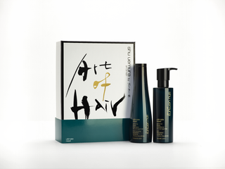 shu uemura coffret ultimate reset